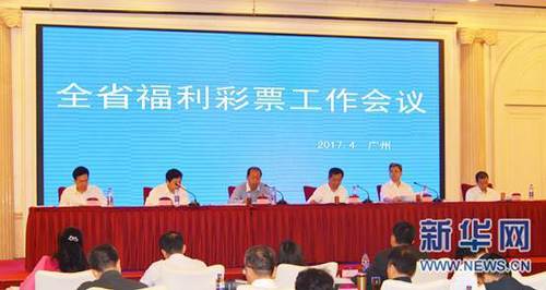 三级视频在线播放线观看