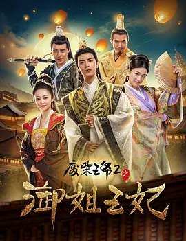 av各种番号系列介绍